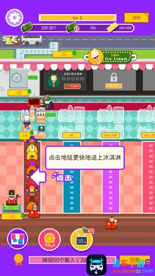 ���ñ����(����ܾ�Ӫ��Ϸ)