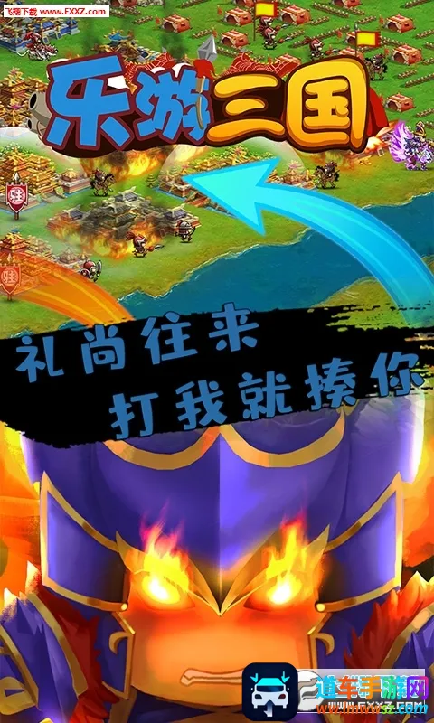 ����������׿���ֻ���