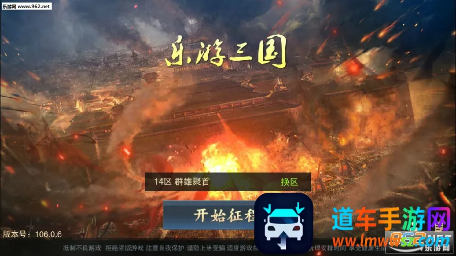 ����������׿���ֻ���