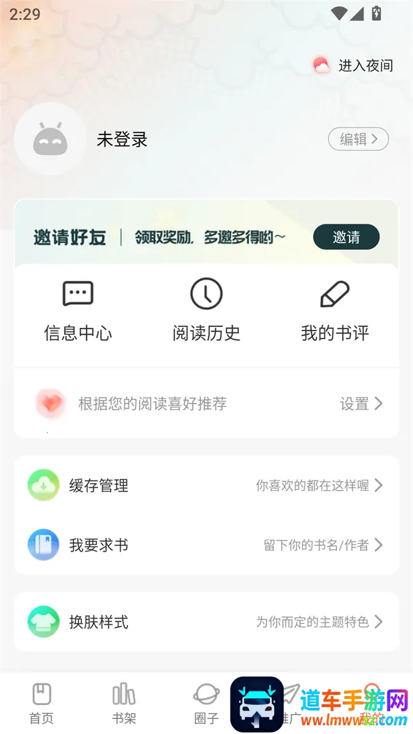 ���������������APP