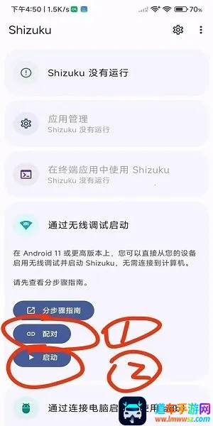 ����������䰲׿���ֻ���