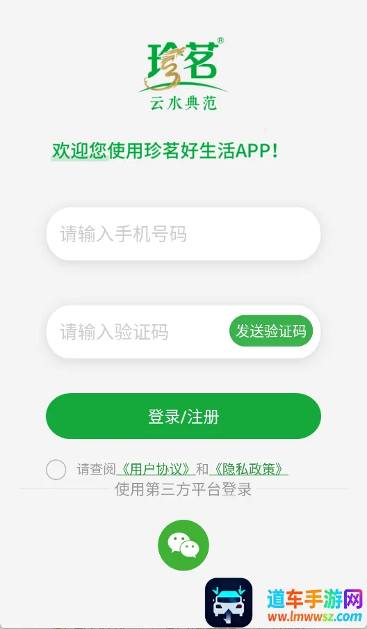 ����������5.0.0��ʽ������