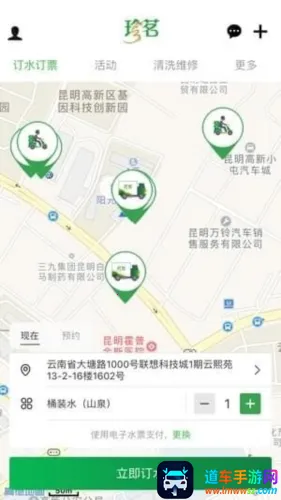 ����������5.0.0��ʽ������