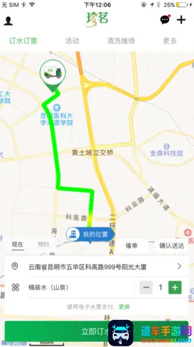 ����������5.0.0��ʽ������