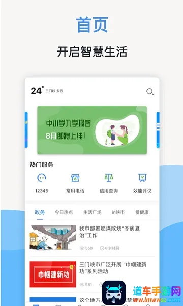 ��������Ͽ��Ѱ�װ