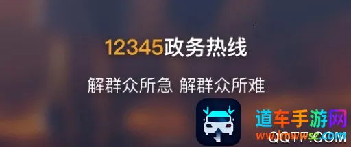 ��������Ͽ��Ѱ�װ