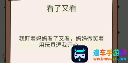 ����ģ������Ϸ