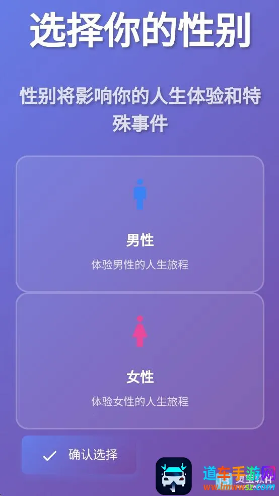 ����ģ������Ϸ