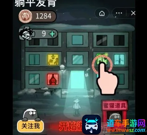 ��ƽ��������ר��2026���ذ�װ