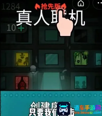 ��ƽ��������ר���ڲ��