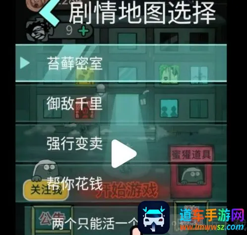 ��ƽ��������ר���ڲ��