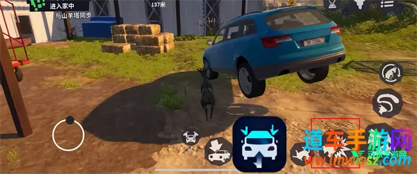 模拟山羊3胡闹多元宇宙下载 模拟山羊3胡闹多元宇宙下载