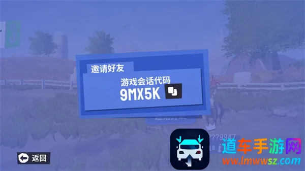 模拟山羊3胡闹多元宇宙下载 模拟山羊3胡闹多元宇宙下载