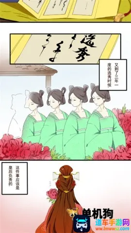 ����������Ѱ����ذ�װ