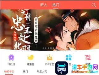 ����������Ѱ����ذ�װ