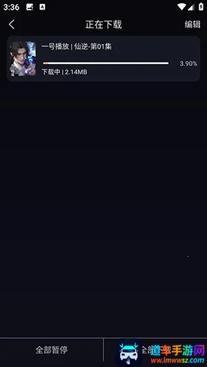 ����������Ѱ�