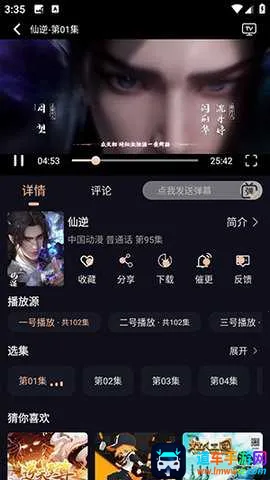 ����������Ѱ�