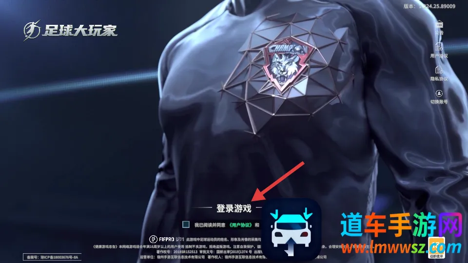 ��������2026�ٷ�����