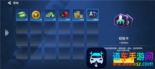 ��������2026�ٷ�����