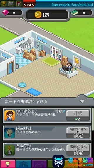 ��������������ڹ��ƽ��