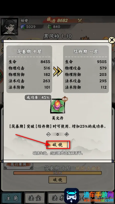 ���ſ���ϵͳȥ��������