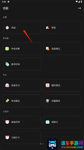 ��ҳʱ����Ѱ�