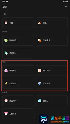 ��ҳʱ����Ѱ�