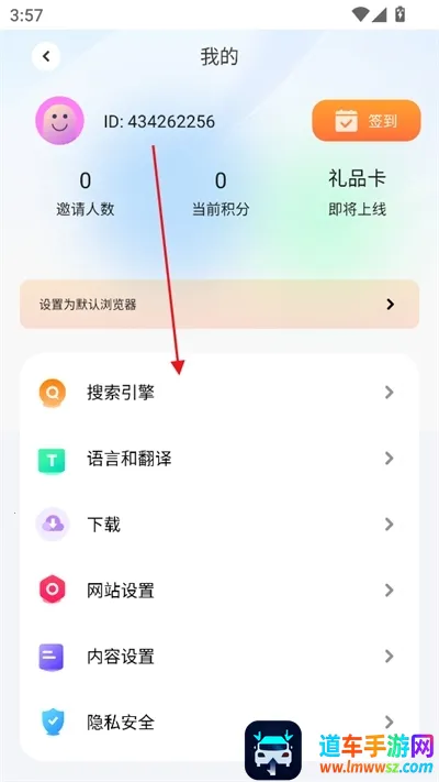 ��߸�������ѽ�������