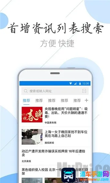 ��ӥ�������׿������