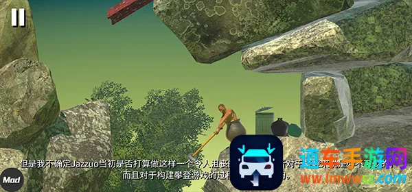 掘地求升手游正版下载 掘地求升手游正版下载