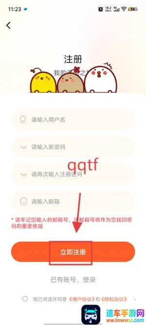 ��������app���عٷ���