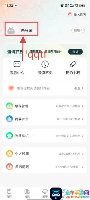 ��������app���عٷ���