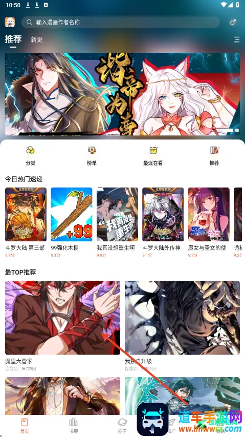 ��������app���عٷ���