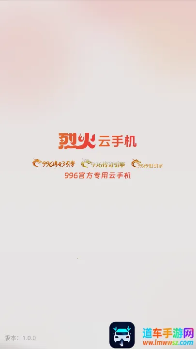 �һ����ֻ�����