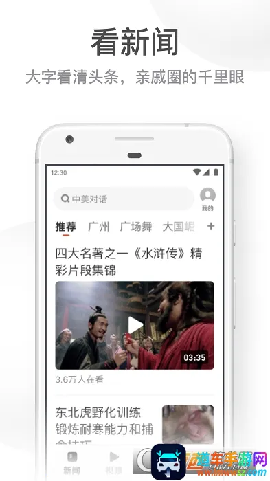 UC���ְ��°��������