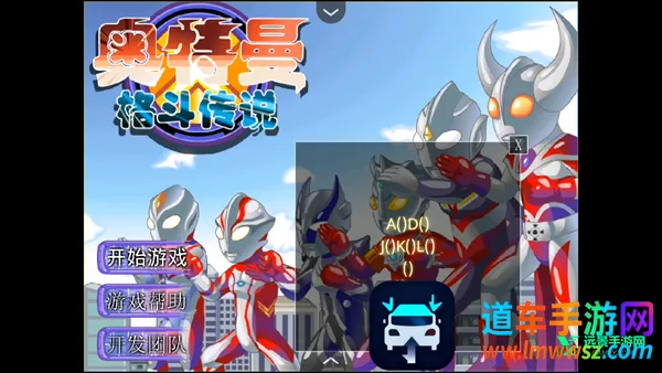 �������񶷴�˵�ֻ���