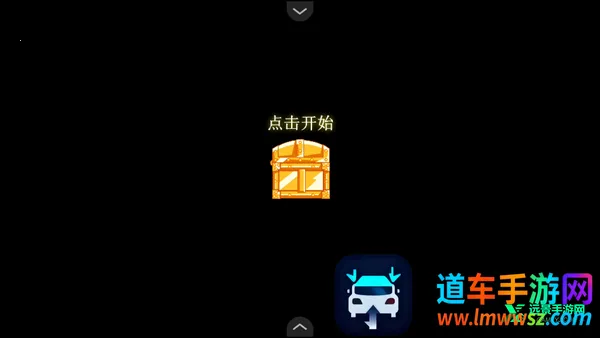 �������񶷴�˵�ֻ���