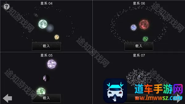 ���������ֻ�������