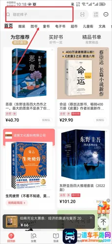 ����2026���ذ�װ