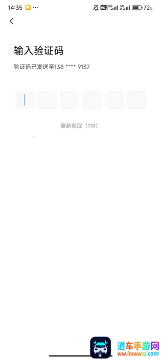 ����2026���ذ�װ