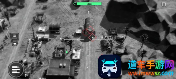 战争无人机无限内购 战争无人机无限内购