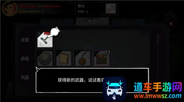 �͹�����100���ƽ��