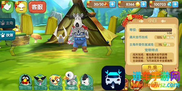 ��ù����ô�ð��2026�ٷ�����