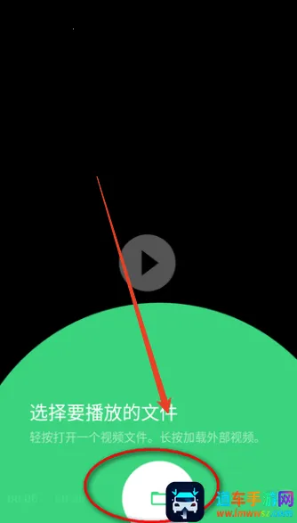 Just Player�����ֻ���