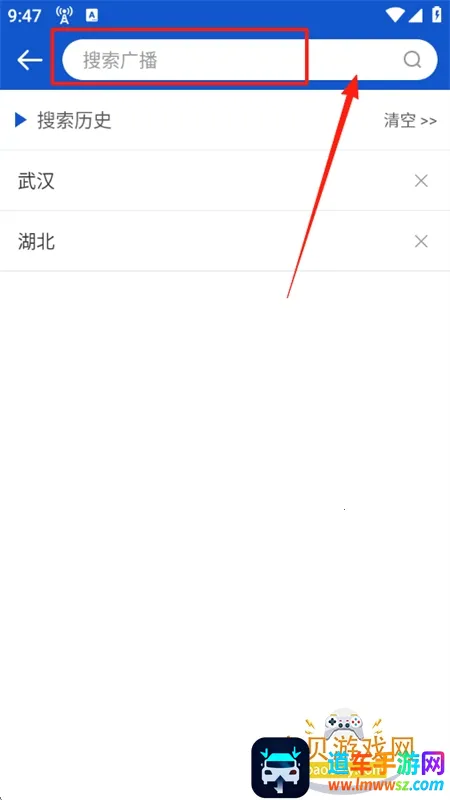 �����㲥ȥ���2.1.6