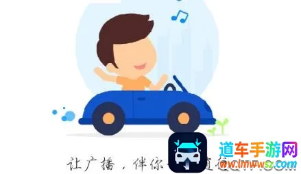 �����㲥ȥ���2.1.6