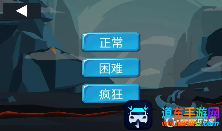 �����ս��2�۹��ƽ��