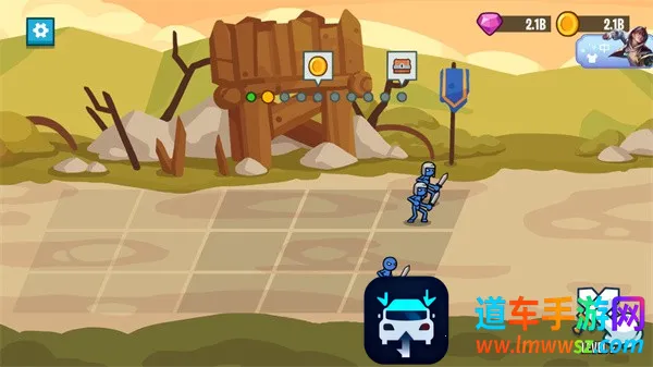 �����ս��2�۹��ƽ��