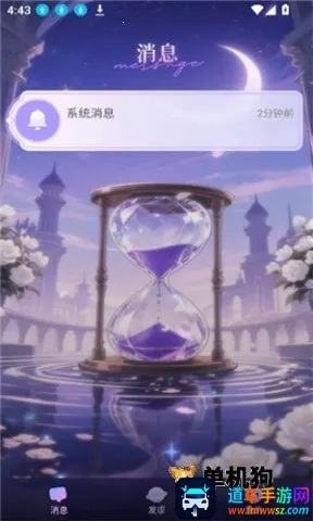 ���������ֻ���