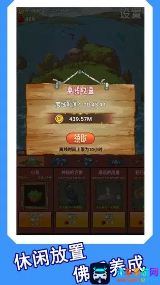 ���������ֻ���